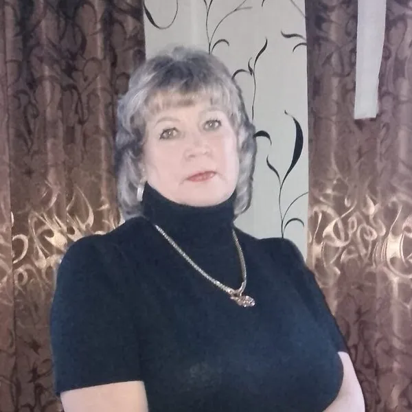 Галина